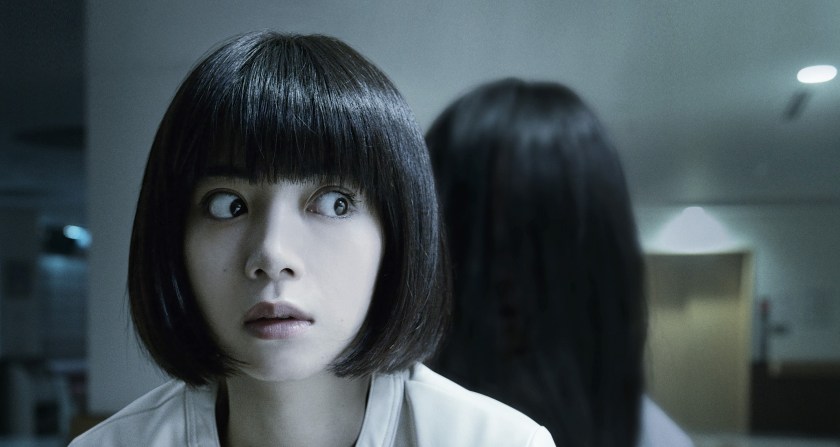Sadako 1